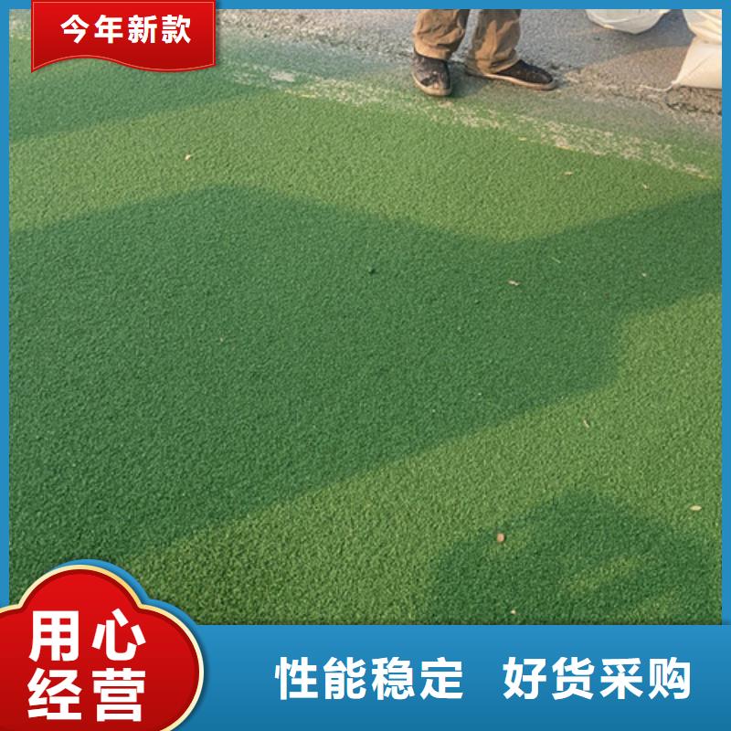 优质道路改色生产厂家
