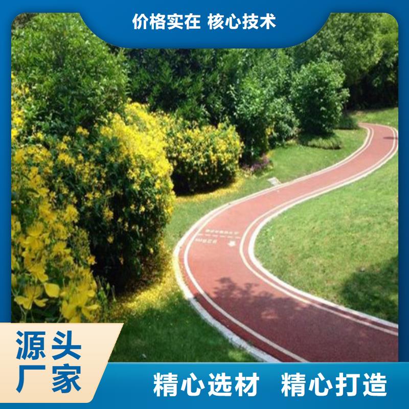 夜光路面、夜光路面技术参数