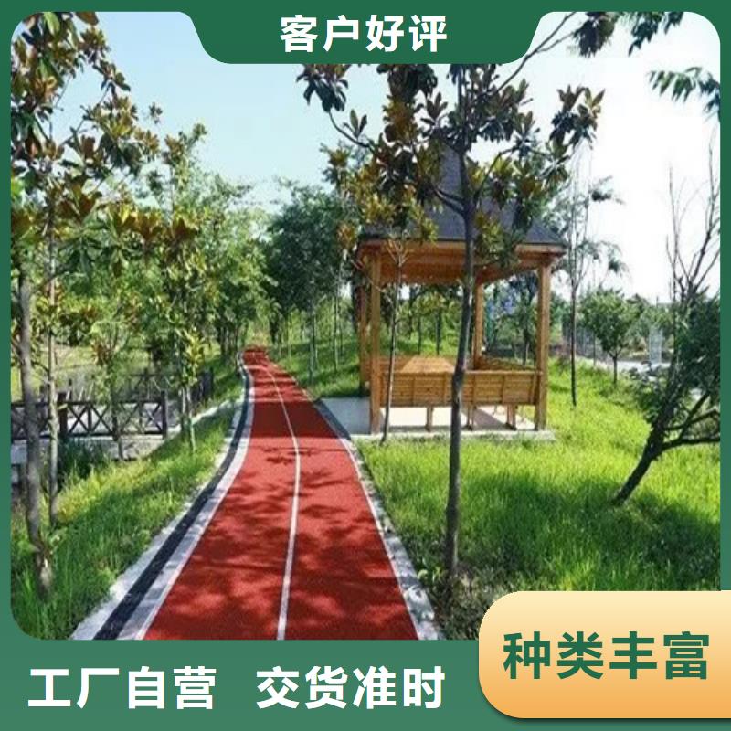 蓝山道路改色厂家价格