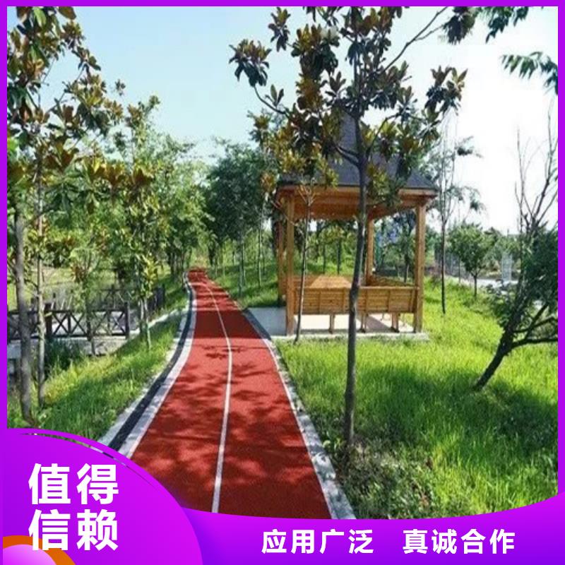 襄汾陶瓷防滑路面批发