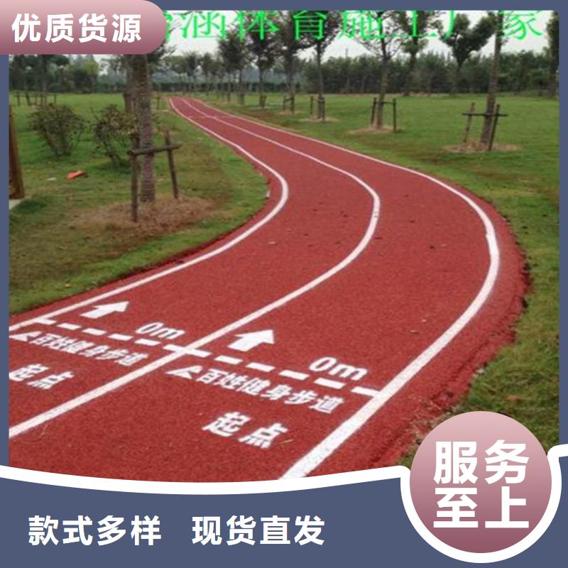 五指山市道路改色品质有保证