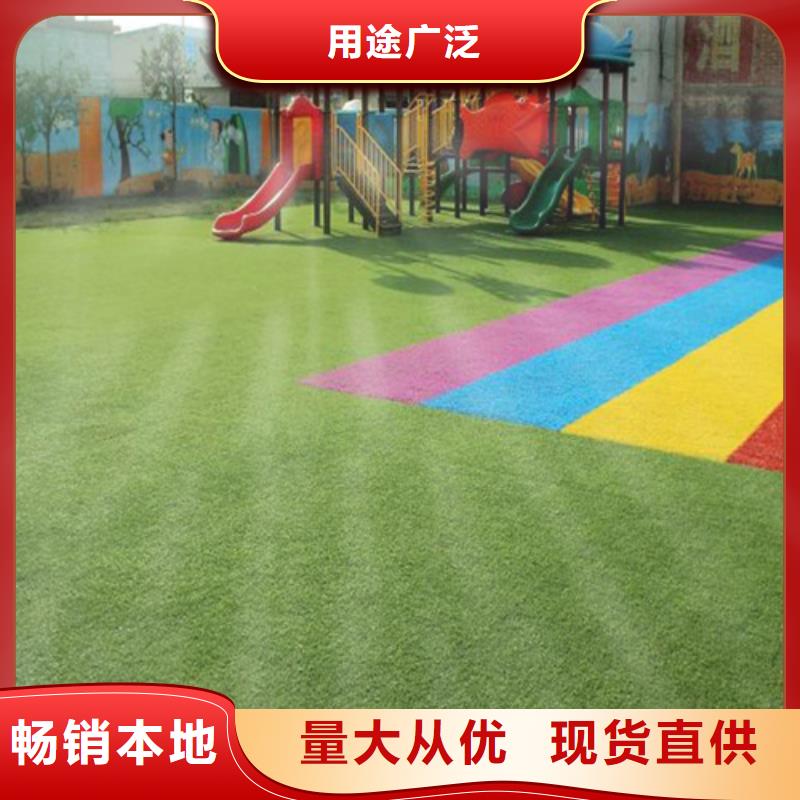 洪江球场人造草坪欢迎咨询