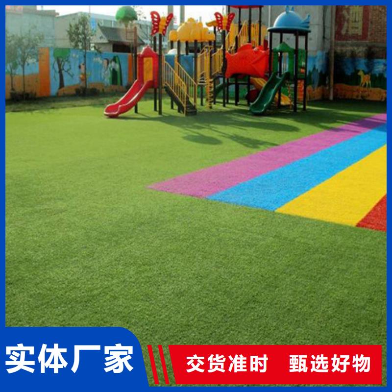 围挡草坪质量放心