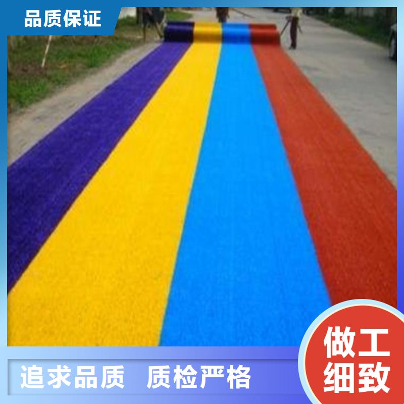 双峰足球场人造草坪欢迎咨询