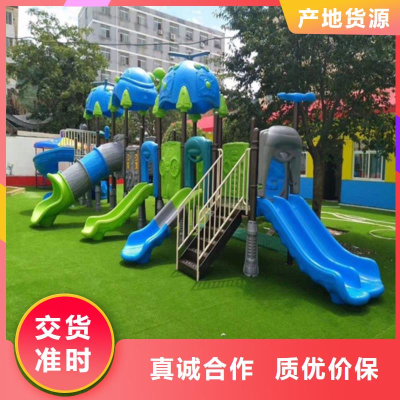 永兴县球场人造草坪图片