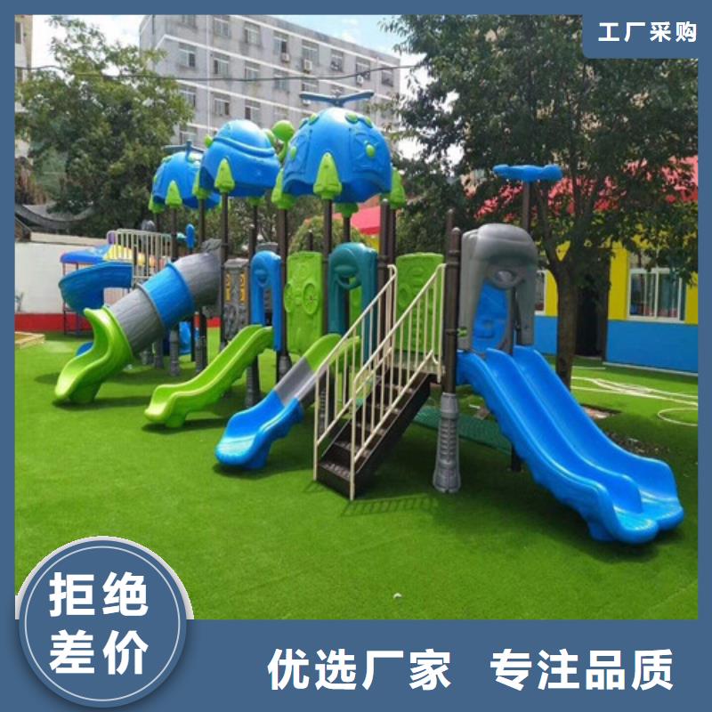 弋江区注塑人造草坪质量优