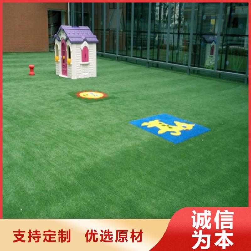 环翠仿真人工草坪售后无忧