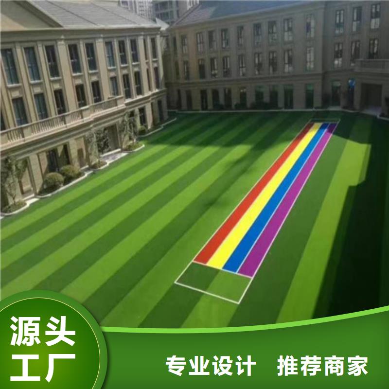 仿真人工草坪口碑良好