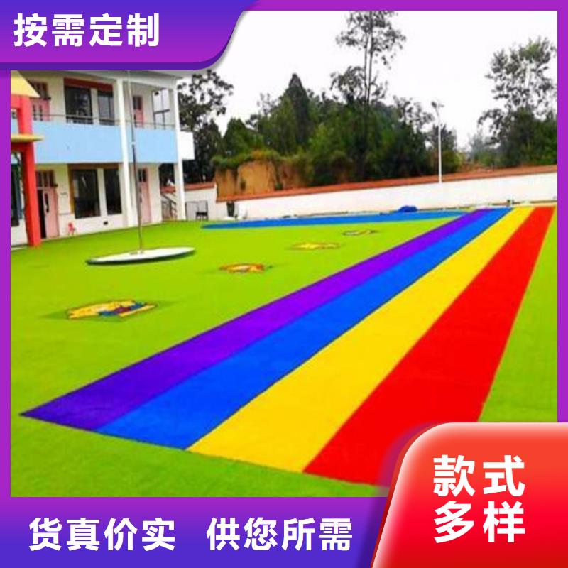 仙居足球场人造草坪产品介绍