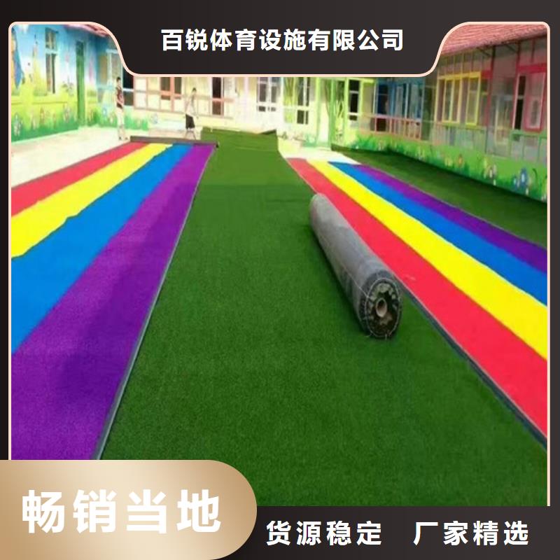 五莲县围挡草坪
