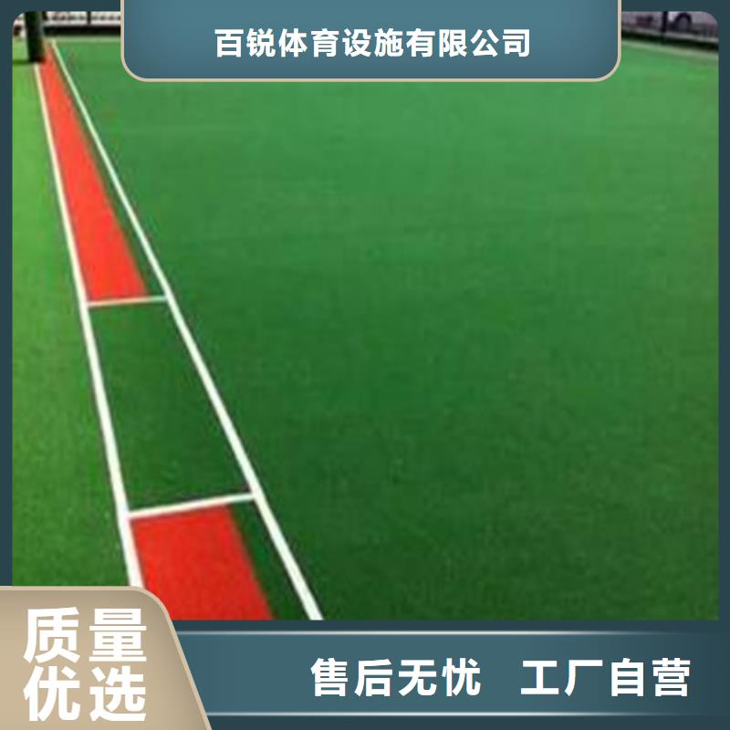 新化注塑人造草坪厂家直供