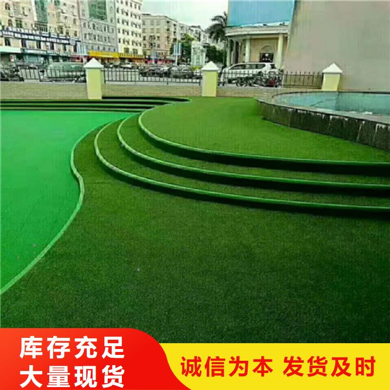 临海球场人造草坪产品介绍
