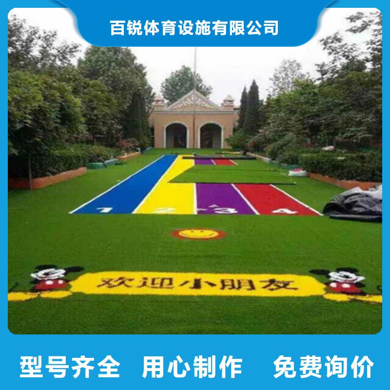 幼儿园仿真草坪放心选择