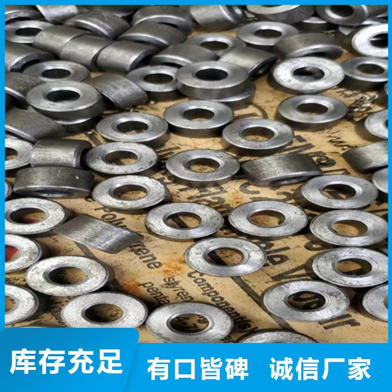 安阳无缝钢管包你满意