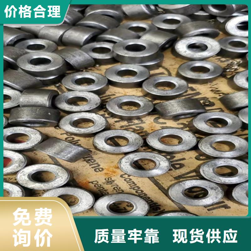 销售热轧无缝钢管_诚信企业