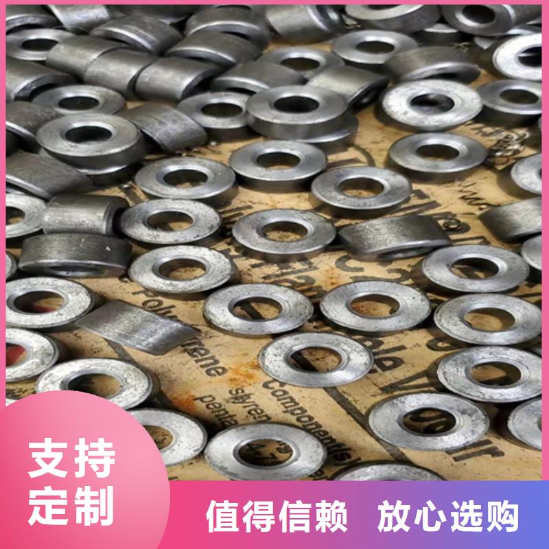 高铁无缝钢管发货快