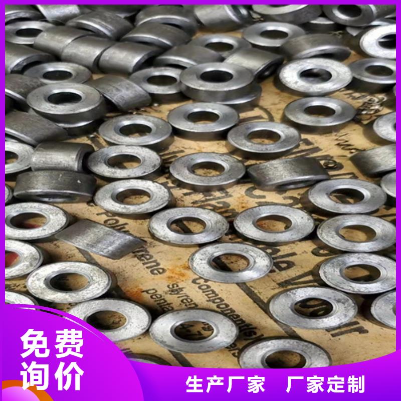 Q345D无缝钢管真诚的服务