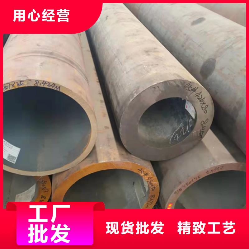 A1045无缝钢管生产厂家价格优惠