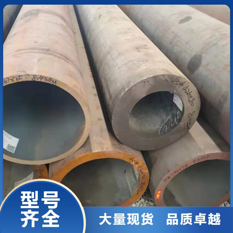 常年供应煤矿机械无缝钢管-价格优惠