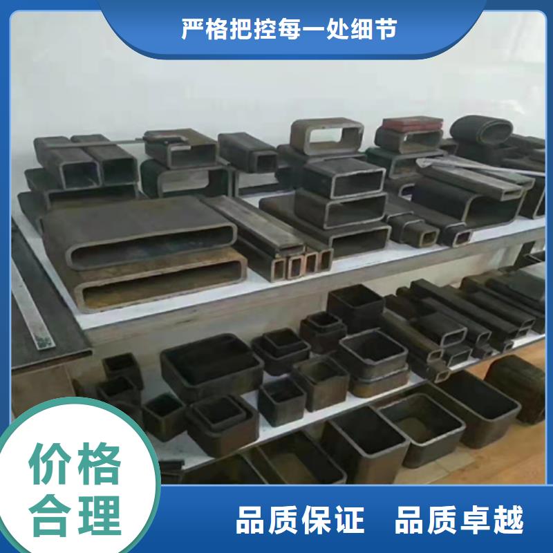 高铁无缝钢管发货快