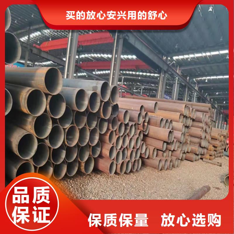 大口径无缝钢管批发厂家价格优惠