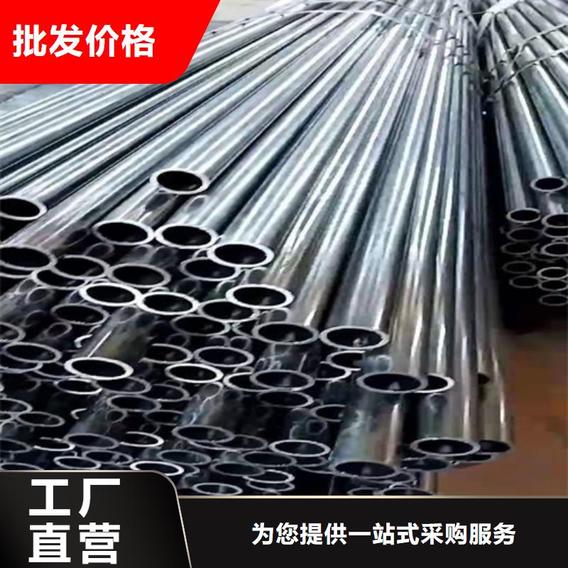 发货速度快的A106B无缝钢管公司