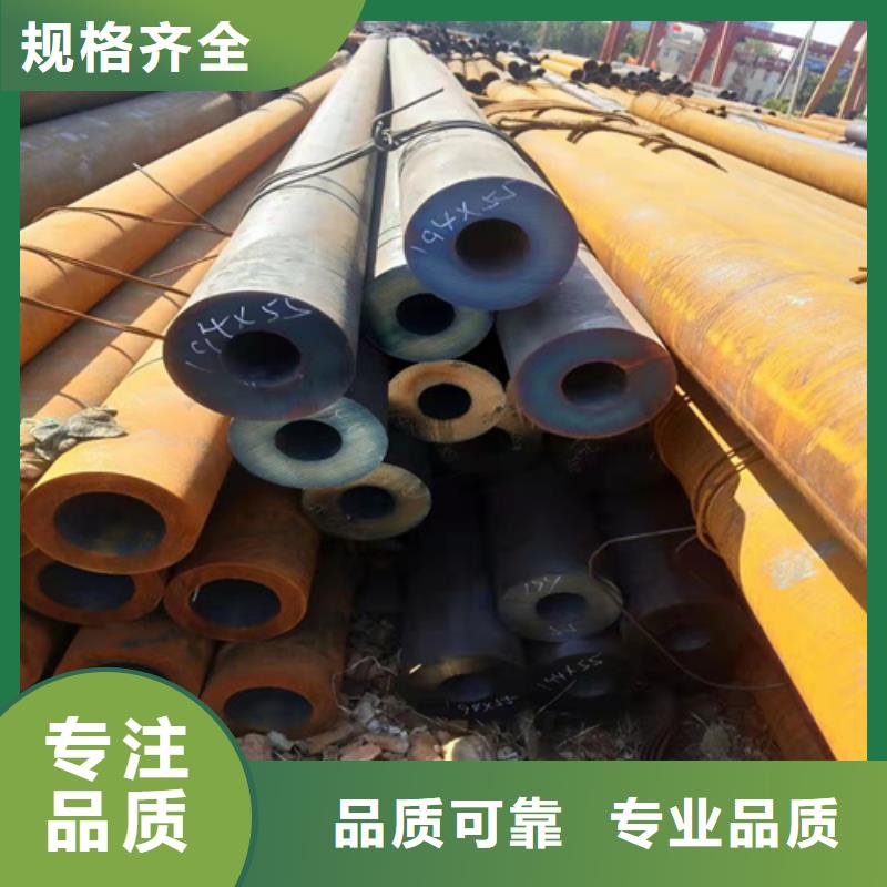 Q345C厚壁钢管-Q345C厚壁钢管省心