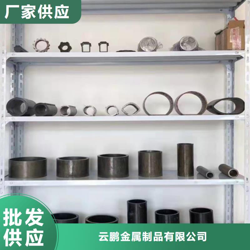 酸洗无缝钢管品牌企业