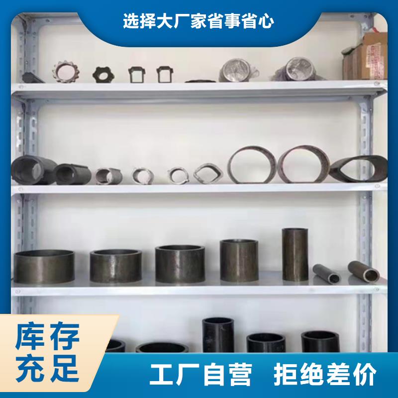 供应15CrMo无缝钢管_精选厂家