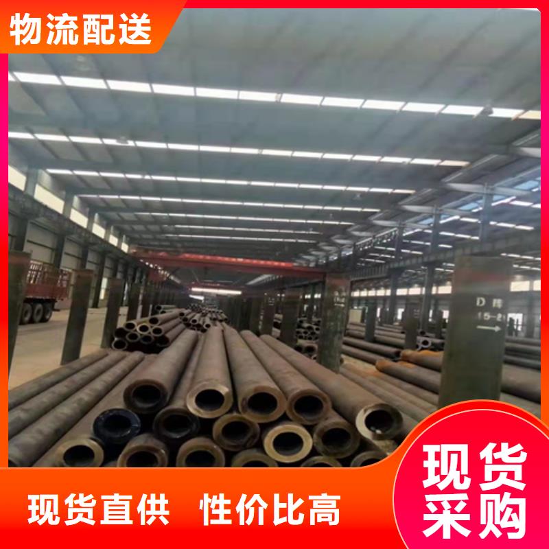 27SiMn无缝钢管全国配送