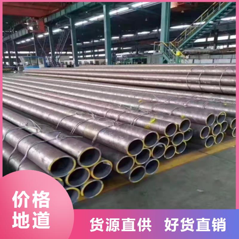 P11无缝钢管商家优选
