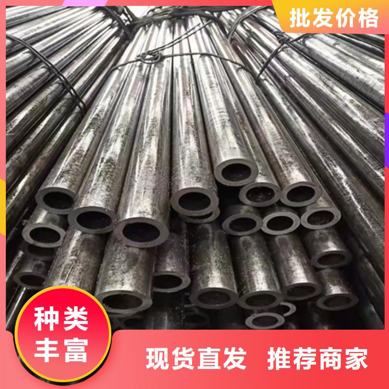 低温无缝钢管品质可靠