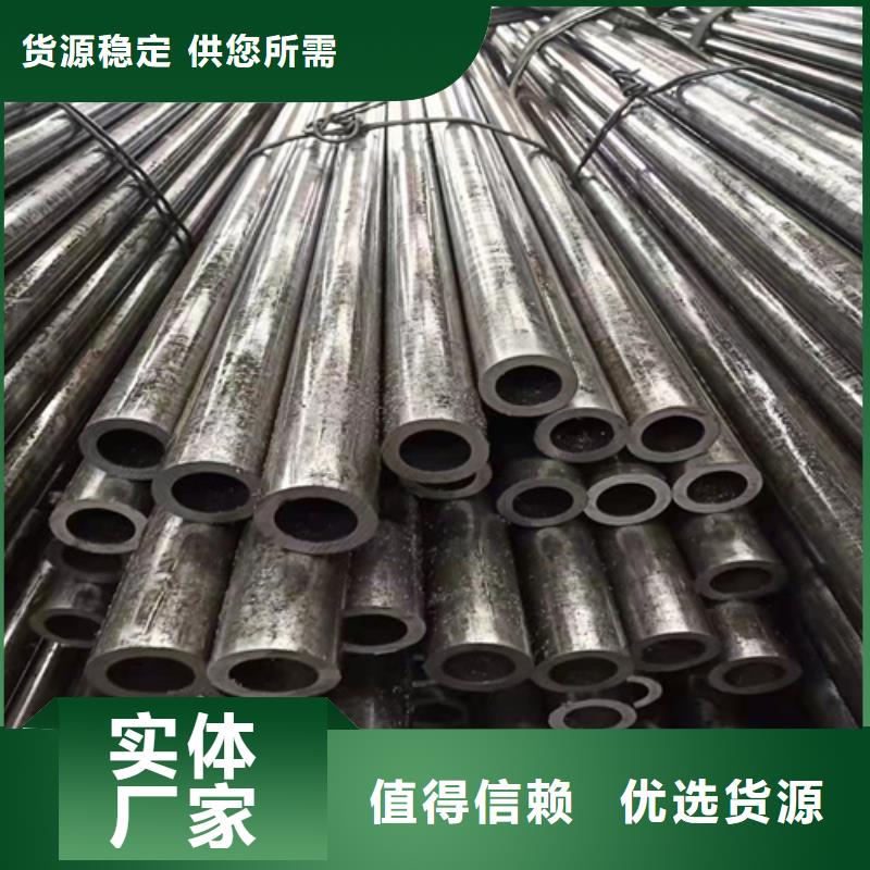 15CrMo无缝钢管生产商