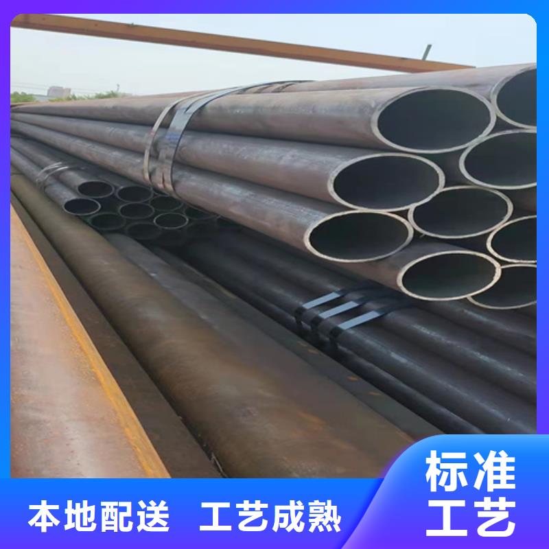 附近A106B无缝钢管厂家