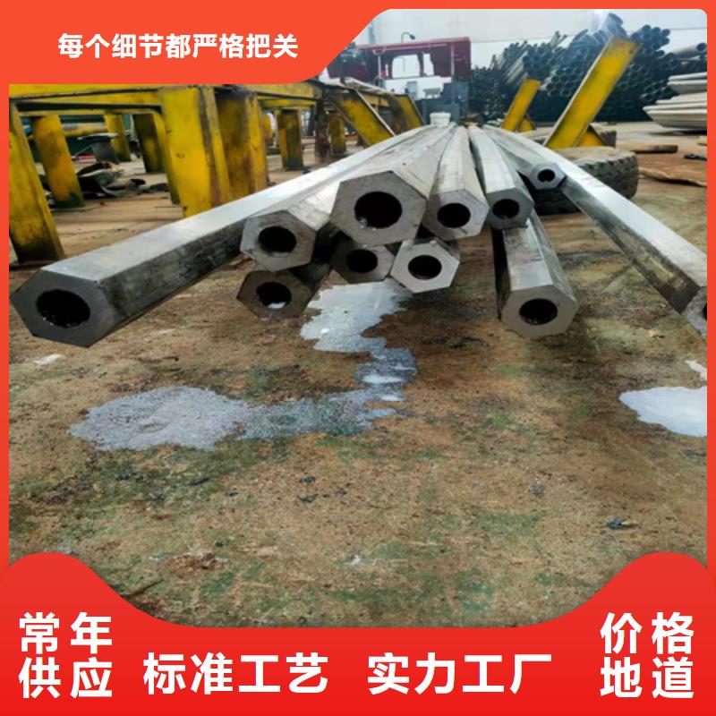 煤矿机械精密钢管-常规货源当天发出