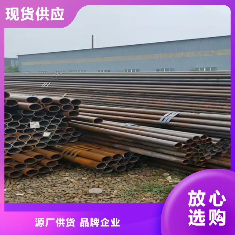 Q345C厚壁钢管批发价格
