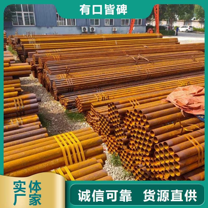 规格全的20G无缝钢管供货商