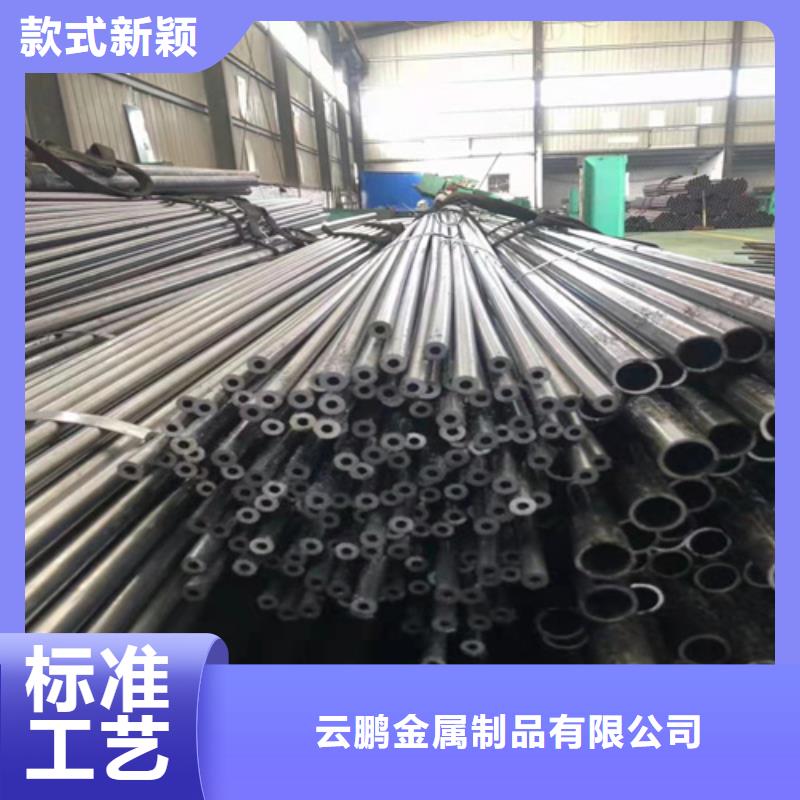 供应批发Q345C厚壁钢管-现货供应