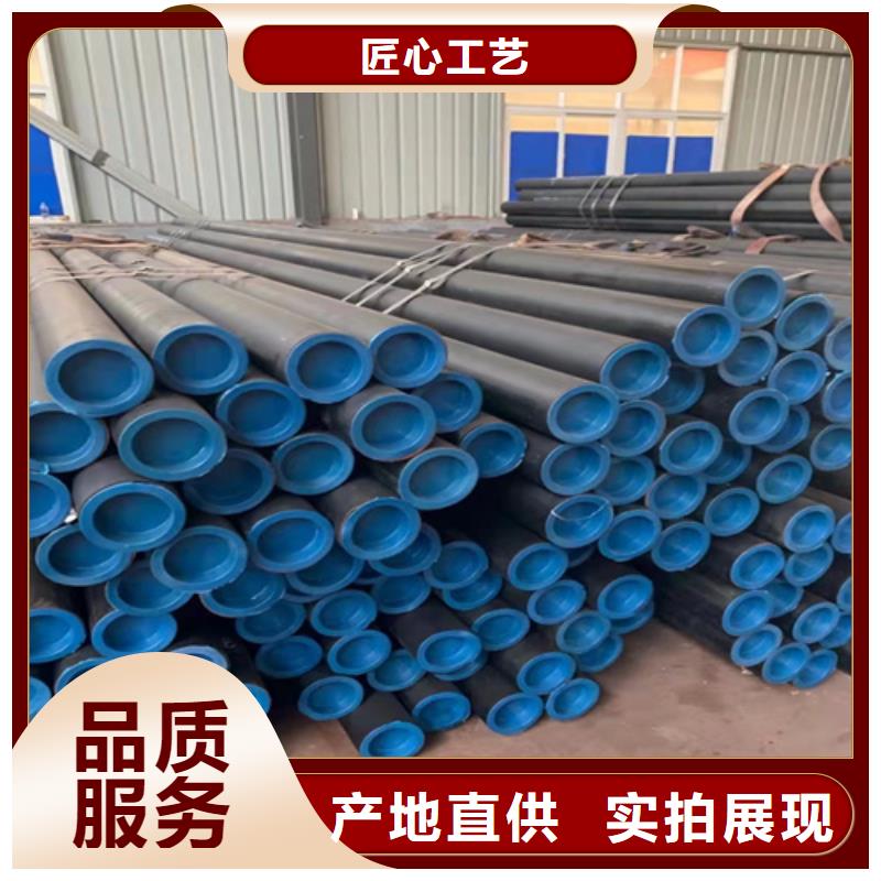 【无缝钢管圆钢价格专业完善售后】
