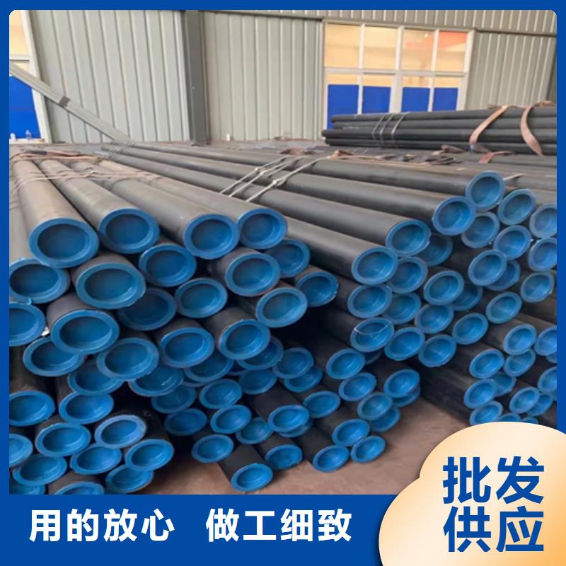 无缝钢管_【挤压无缝钢管】实力雄厚品质保障