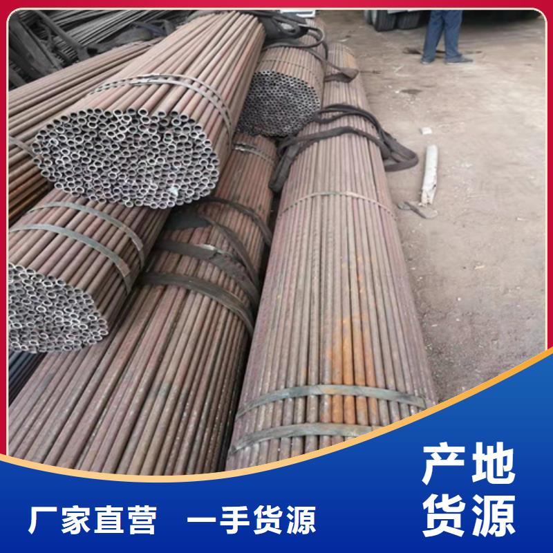 优质的q355B无缝钢管供应商