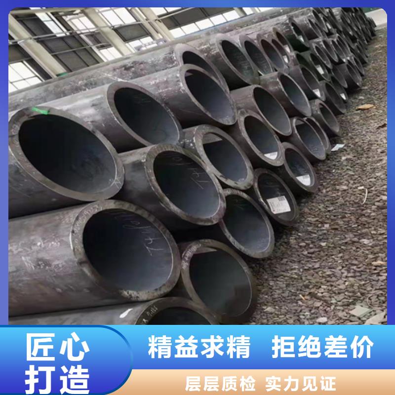 批发化肥无缝钢管_诚信厂家