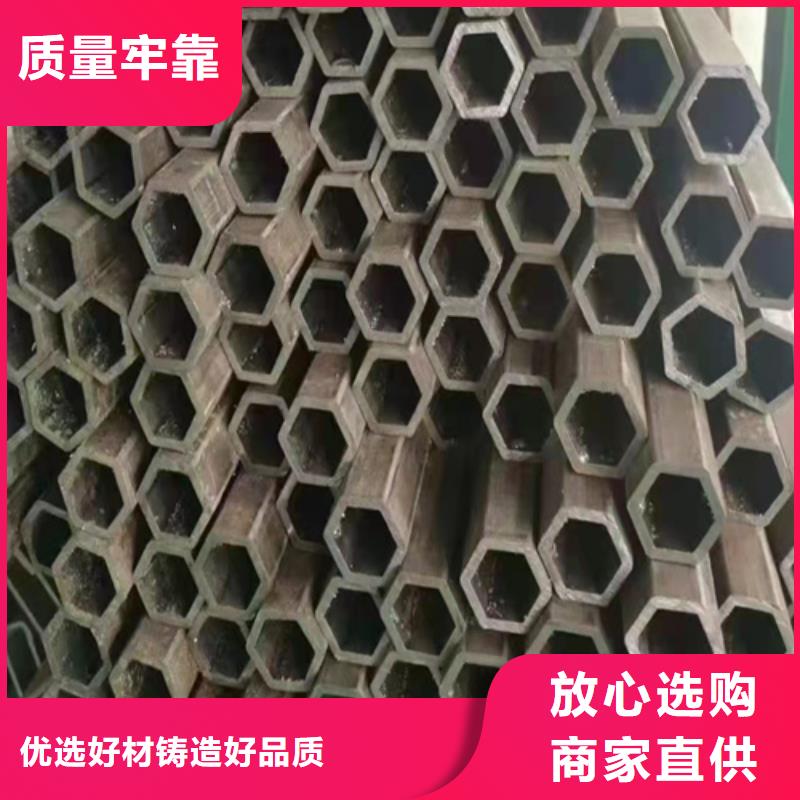 高铁无缝钢管发货快