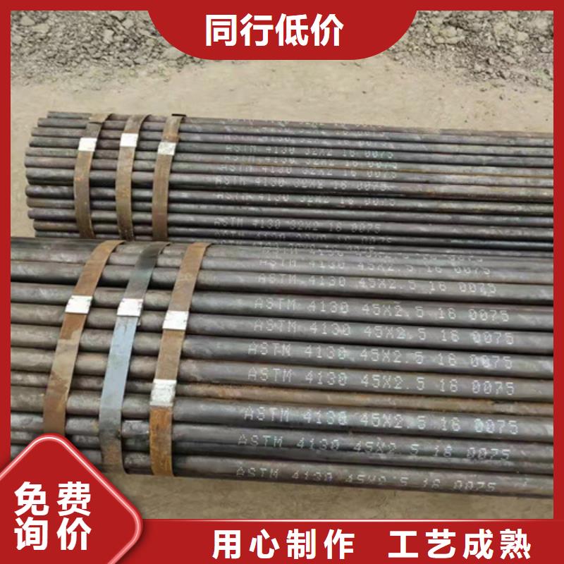 发货速度快的A106B无缝钢管公司