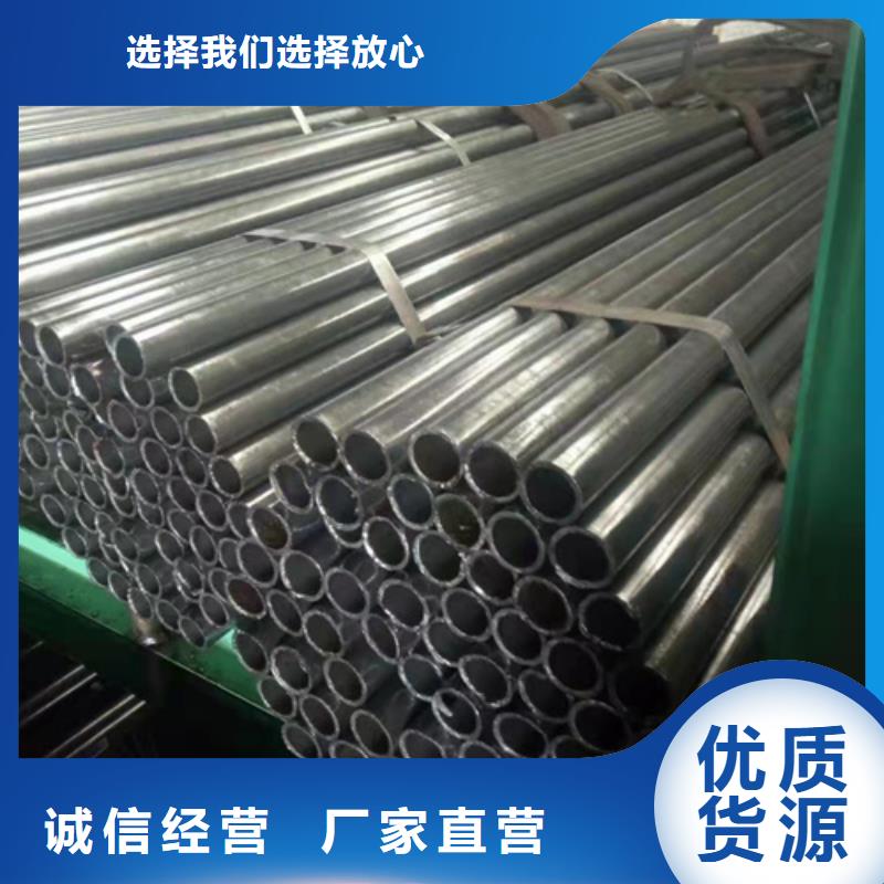 优选：大口径无缝钢管批发商