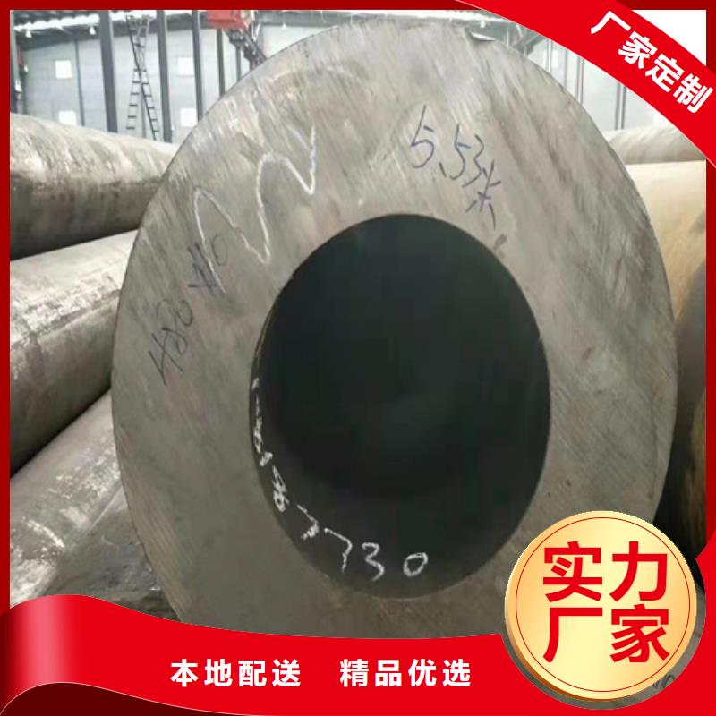 冶钢精密钢管生产厂家-值得信赖