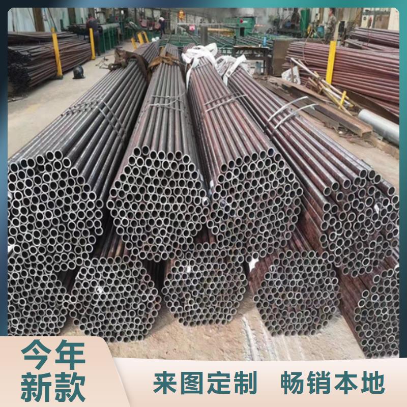 选20CrMnTi无缝钢管-现货充足有保障