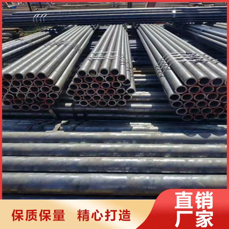 12CrMo无缝钢管-实体厂家质量放心
