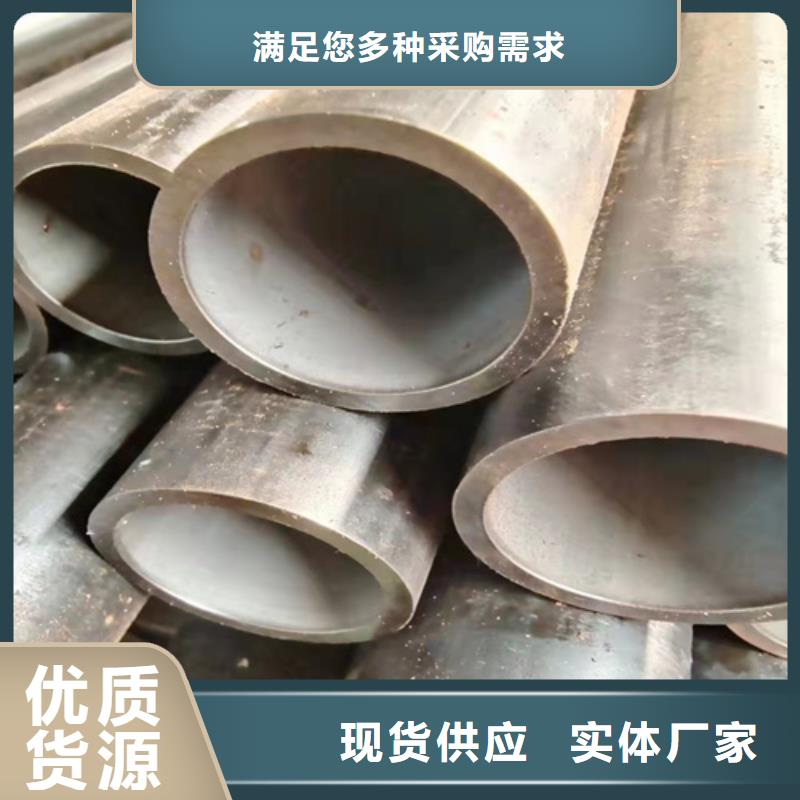 流体无缝钢管厂家当天发货