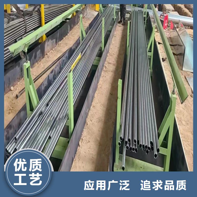 批发化肥无缝钢管_诚信厂家
